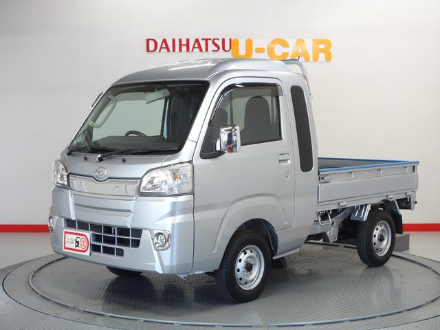 ハイゼットトラックジャンボ 青森県 の中古車情報 ダイハツ公式 U Catch