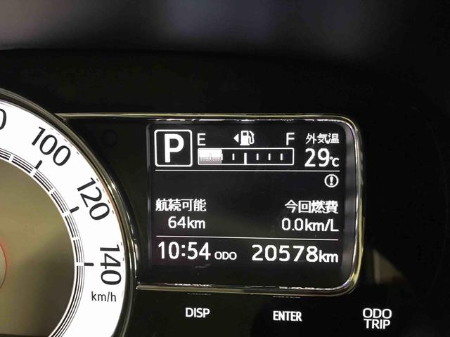 ミラトコットＧ　ＳＡIIIＡＢＳ　４ＷＤ　スマートキー　エアバッグ　キーフリーシステム（青森県）の中古車