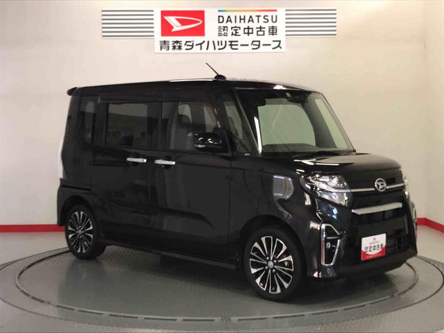 タントカスタムＲＳナビ取付　車線逸脱警告　オートＬＥＤ　ターボ車　４ＷＤ　スマートキー　ＡＢＳ　アルミ　キーフリー　エアバッグ　衝突回避支援システム（青森県）の中古車