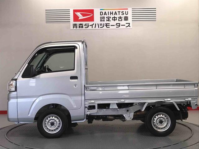 ハイゼットトラックスタンダードＳＡIIIｔ（青森県）の中古車