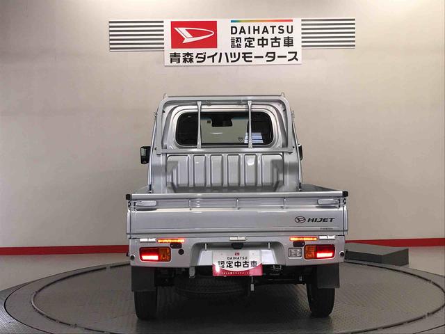 ハイゼットトラックスタンダードＳＡIIIｔ（青森県）の中古車