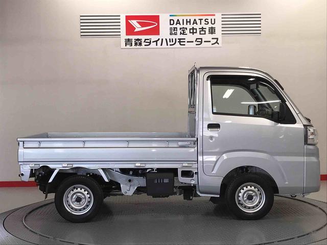 ハイゼットトラックスタンダードＳＡIIIｔ（青森県）の中古車