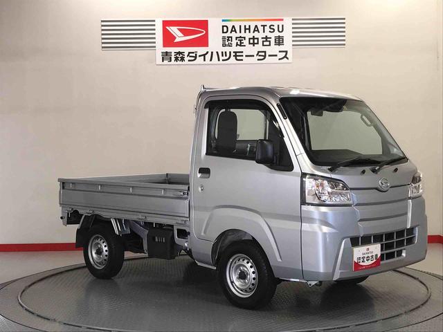 ハイゼットトラックスタンダードＳＡIIIｔ（青森県）の中古車