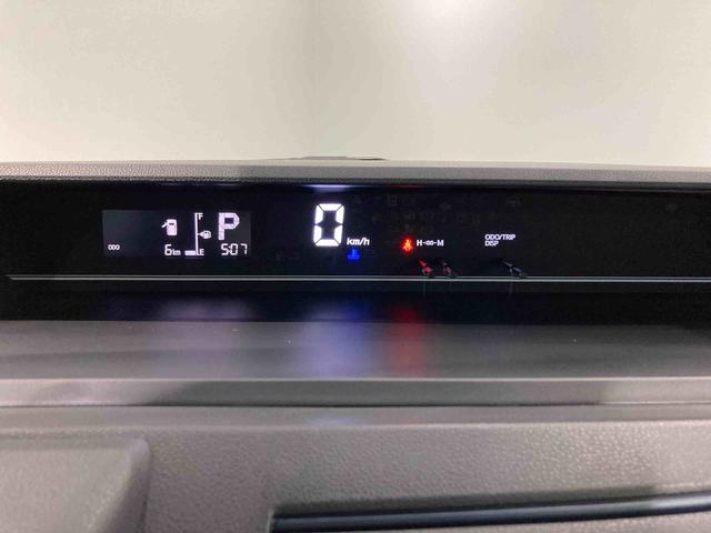 タントＬ（青森県）の中古車