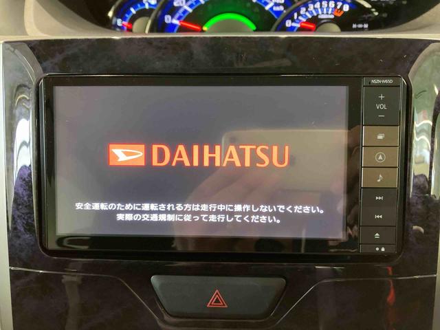 タントカスタムＲＳ（青森県）の中古車