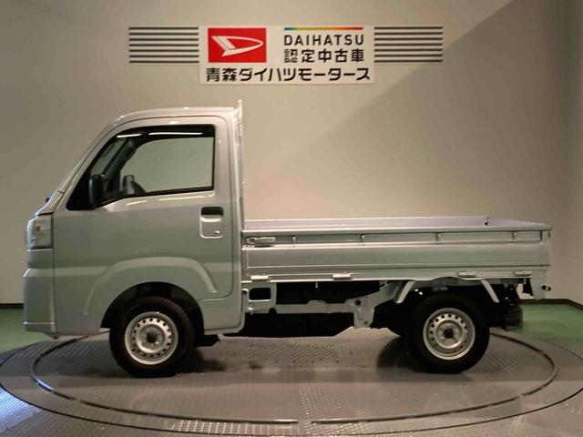ハイゼットトラックスタンダード（青森県）の中古車