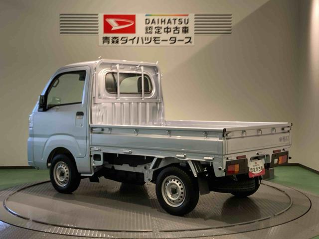 ハイゼットトラックスタンダード（青森県）の中古車