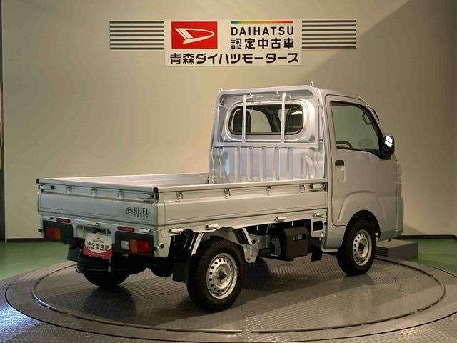 ハイゼットトラックスタンダード（青森県）の中古車