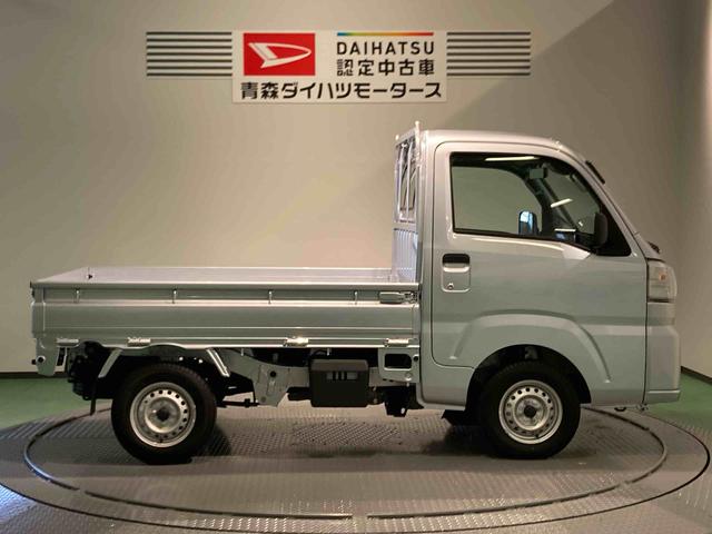 ハイゼットトラックスタンダード（青森県）の中古車
