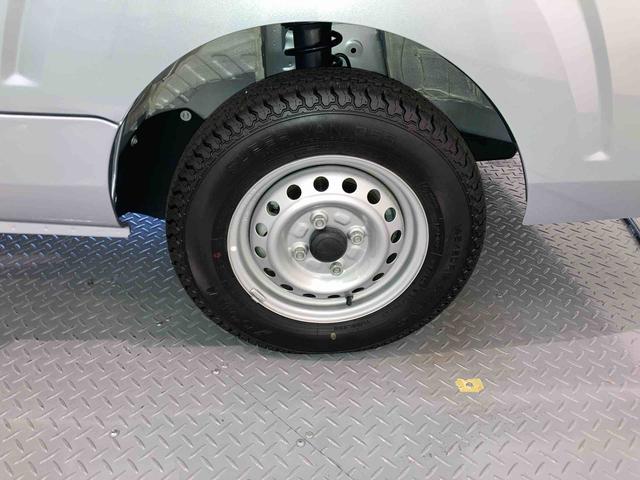ハイゼットトラックスタンダード（青森県）の中古車