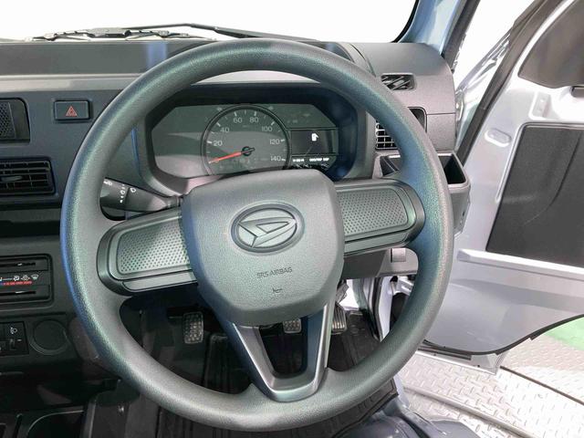 ハイゼットトラックスタンダード（青森県）の中古車