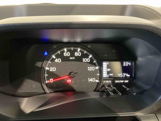 ハイゼットトラックスタンダード（青森県）の中古車