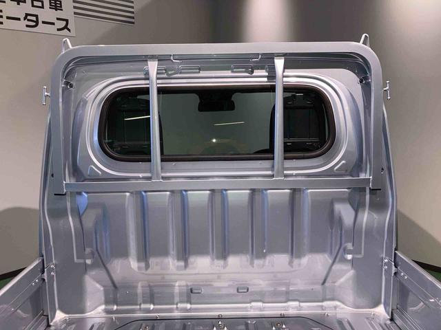 ハイゼットトラックスタンダード（青森県）の中古車