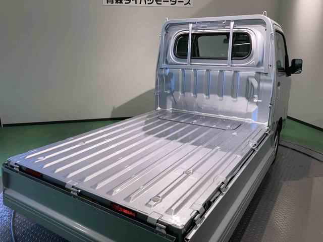 ハイゼットトラックスタンダード（青森県）の中古車