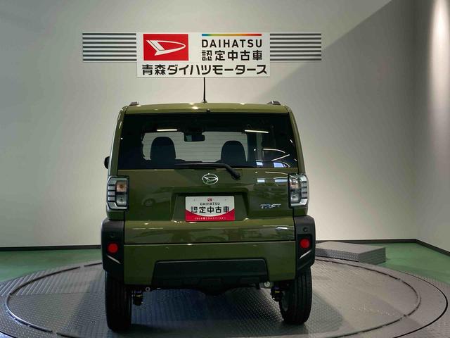 タフトＧ（青森県）の中古車