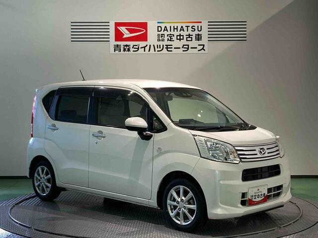 ムーヴＸ　ＳＡIII（青森県）の中古車