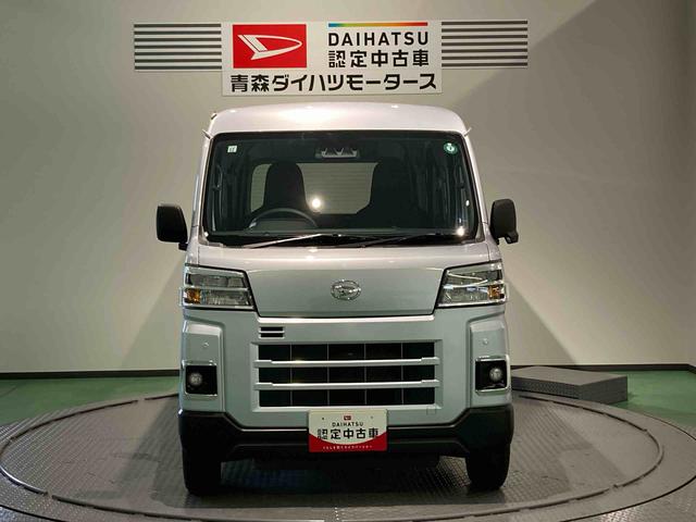 ハイゼットカーゴＤＸ（青森県）の中古車