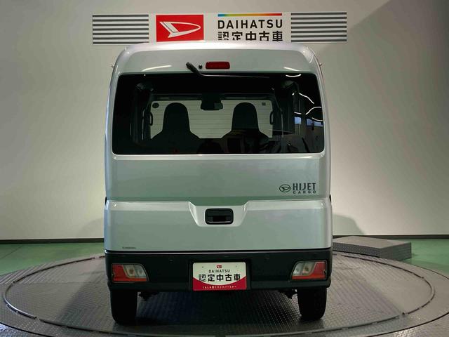 ハイゼットカーゴＤＸ（青森県）の中古車