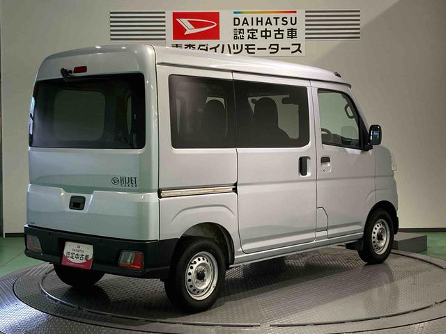 ハイゼットカーゴＤＸ（青森県）の中古車