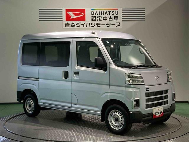 ハイゼットカーゴＤＸ（青森県）の中古車