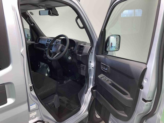 ハイゼットカーゴＤＸ（青森県）の中古車