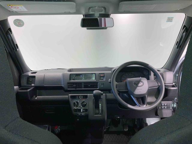 ハイゼットカーゴＤＸ（青森県）の中古車