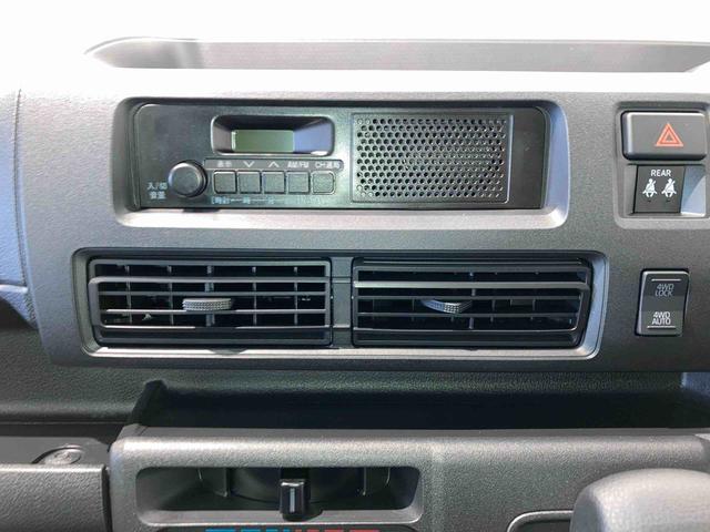 ハイゼットカーゴＤＸ（青森県）の中古車