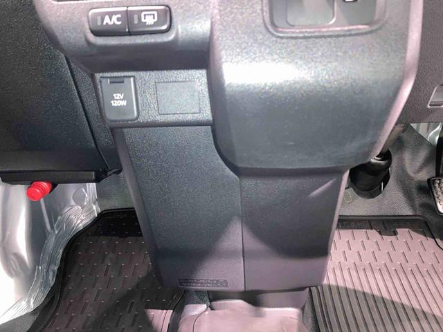 ハイゼットカーゴＤＸ（青森県）の中古車