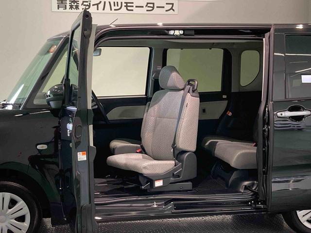 タントウェルカムターンシートX(青森県)の中古車