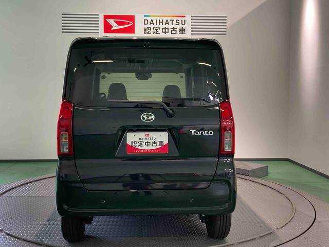 タントウェルカムターンシートX(青森県)の中古車