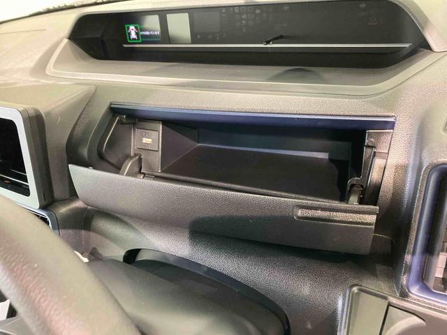 タントウェルカムターンシートX(青森県)の中古車