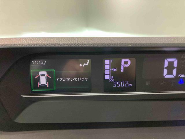 タントウェルカムターンシートX(青森県)の中古車