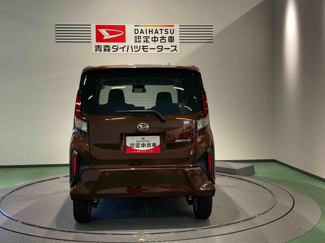 ムーヴG下回り防錆済み 両側スライドドア スマートキー&プッシュスタート 4WD(青森県)の中古車