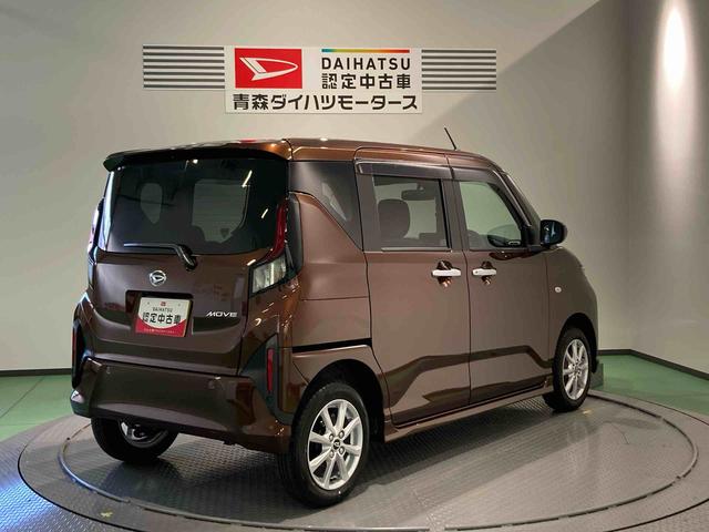 ムーヴG下回り防錆済み 両側スライドドア スマートキー&プッシュスタート 4WD(青森県)の中古車