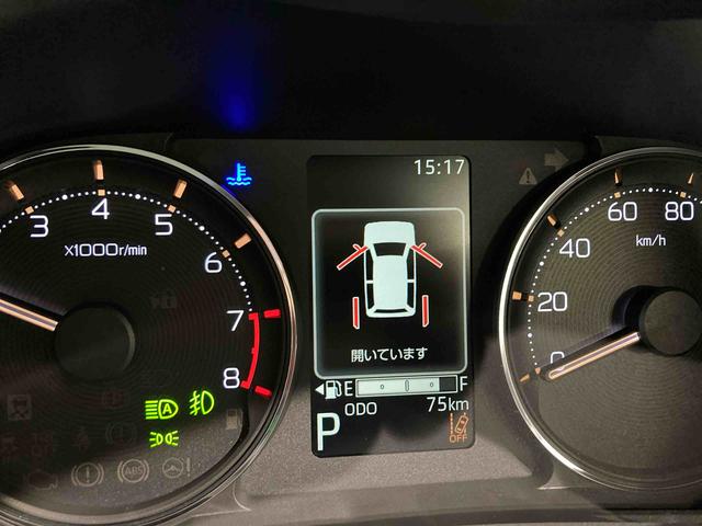 ムーヴG下回り防錆済み 両側スライドドア スマートキー&プッシュスタート 4WD(青森県)の中古車