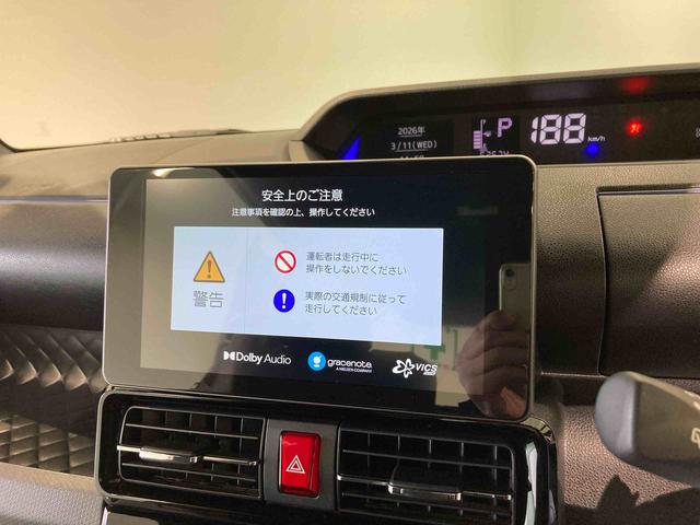 タントカスタムXナビ ドラレコ ETC エンスタ 下回り防錆済み 両側スライドドア 4WD キーレス スマートキー ABS エアバッグ(青森県)の中古車