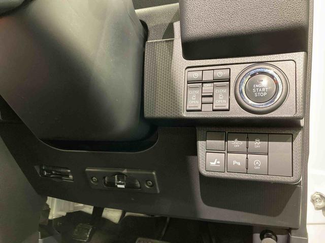 タントカスタムXナビ ドラレコ ETC エンスタ 下回り防錆済み 両側スライドドア 4WD キーレス スマートキー ABS エアバッグ(青森県)の中古車