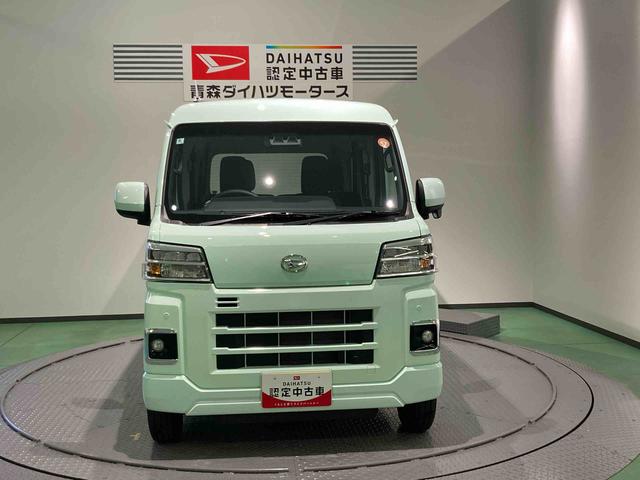 ハイゼットカーゴクルーズ下回り防錆済み　４ＷＤ　キーフリー　ＡＢＳ　エアバッグ　スマートキー　プッシュスタート（青森県）の中古車