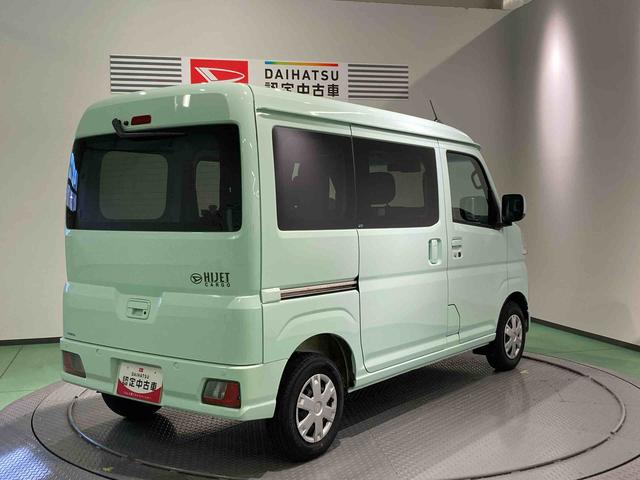 ハイゼットカーゴクルーズ下回り防錆済み　４ＷＤ　キーフリー　ＡＢＳ　エアバッグ　スマートキー　プッシュスタート（青森県）の中古車