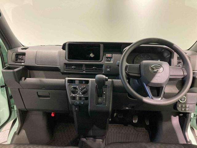 ハイゼットカーゴクルーズ下回り防錆済み　４ＷＤ　キーフリー　ＡＢＳ　エアバッグ　スマートキー　プッシュスタート（青森県）の中古車