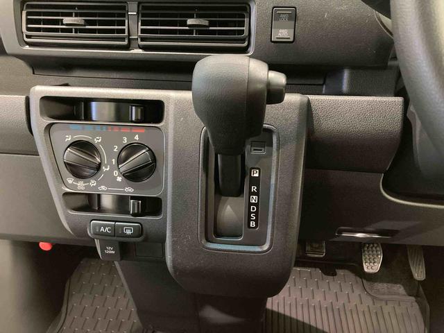 ハイゼットカーゴクルーズ下回り防錆済み　４ＷＤ　キーフリー　ＡＢＳ　エアバッグ　スマートキー　プッシュスタート（青森県）の中古車