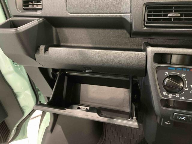 ハイゼットカーゴクルーズ下回り防錆済み　４ＷＤ　キーフリー　ＡＢＳ　エアバッグ　スマートキー　プッシュスタート（青森県）の中古車