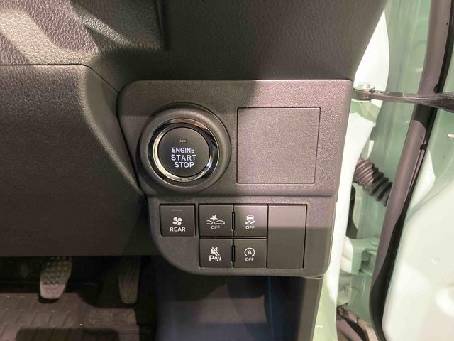 ハイゼットカーゴクルーズ下回り防錆済み　４ＷＤ　キーフリー　ＡＢＳ　エアバッグ　スマートキー　プッシュスタート（青森県）の中古車