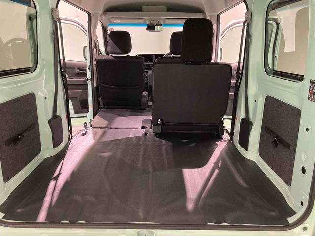 ハイゼットカーゴクルーズ下回り防錆済み　４ＷＤ　キーフリー　ＡＢＳ　エアバッグ　スマートキー　プッシュスタート（青森県）の中古車