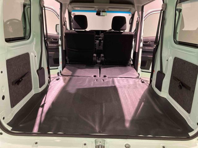 ハイゼットカーゴクルーズ下回り防錆済み　４ＷＤ　キーフリー　ＡＢＳ　エアバッグ　スマートキー　プッシュスタート（青森県）の中古車