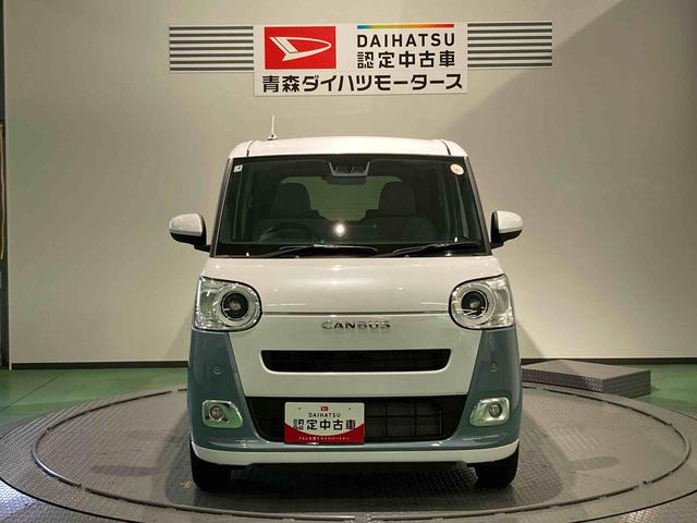 ムーヴキャンバスストライプスＧナビ　下回り防錆済み　前席シートヒーター　両側スライドドア　キーフリー　４ＷＤ　エアバッグ　ＡＢＳ（青森県）の中古車