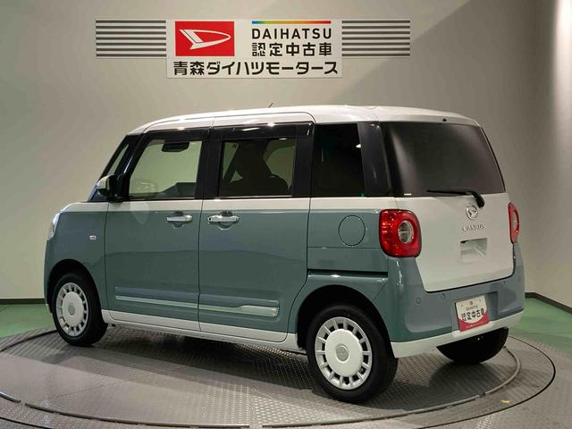 ムーヴキャンバスストライプスＧナビ　下回り防錆済み　前席シートヒーター　両側スライドドア　キーフリー　４ＷＤ　エアバッグ　ＡＢＳ（青森県）の中古車