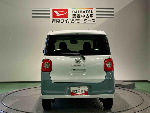 ムーヴキャンバスストライプスＧナビ　下回り防錆済み　前席シートヒーター　両側スライドドア　キーフリー　４ＷＤ　エアバッグ　ＡＢＳ（青森県）の中古車
