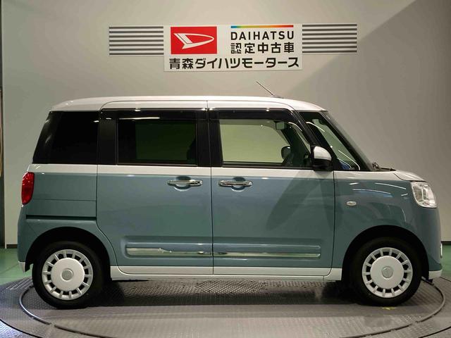 ムーヴキャンバスストライプスＧナビ　下回り防錆済み　前席シートヒーター　両側スライドドア　キーフリー　４ＷＤ　エアバッグ　ＡＢＳ（青森県）の中古車