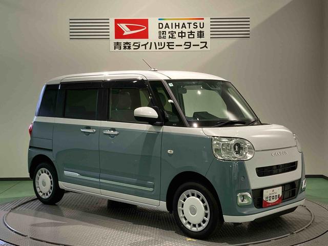 ムーヴキャンバスストライプスＧナビ　下回り防錆済み　前席シートヒーター　両側スライドドア　キーフリー　４ＷＤ　エアバッグ　ＡＢＳ（青森県）の中古車